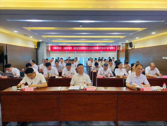 省国投<a href='http://ae65.ceritasexpopuler.com'>十大赌网app下载</a>党委开展学习贯彻习近平新时代中国特色社会主义思想主题教育专题党课